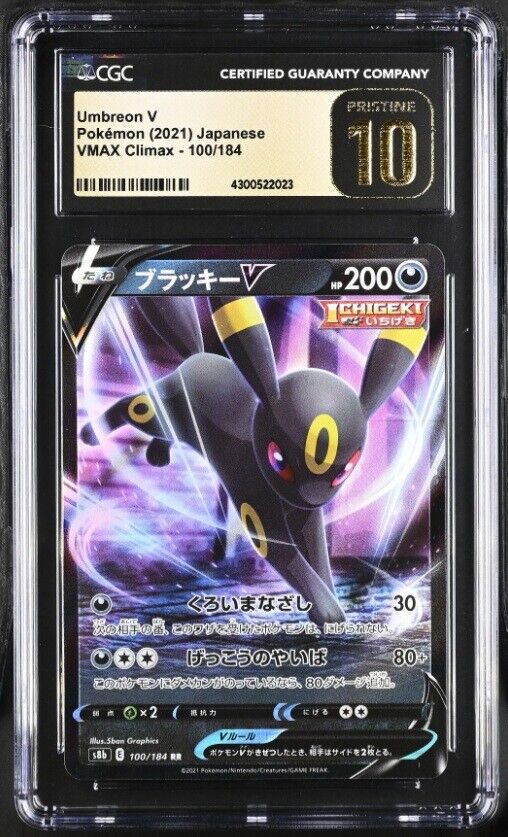 CGC 10 PRISTINE Japanese Pokemon 2021 Umbreon V 100/184 VMAX Climax S8b