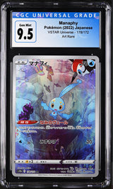 CGC 9.5 Gem Mint Japanese Pokemon 2022 Manaphy 178/172 AR VSTAR Universe S12a