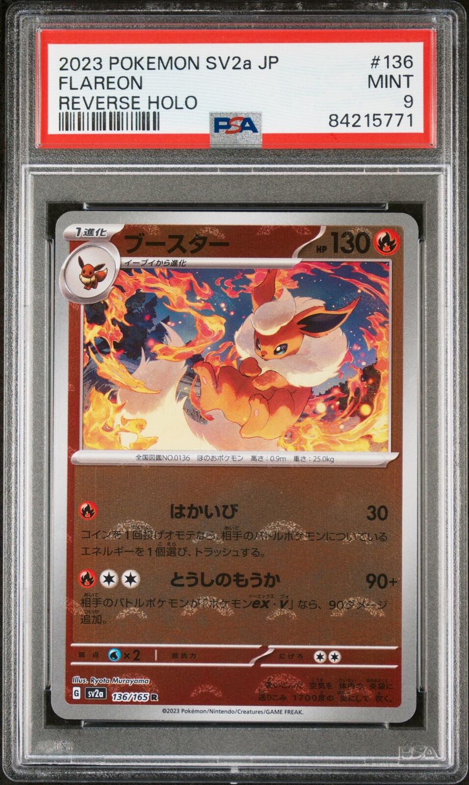 PSA 9 MINT JAPANESE POKEMON 2023 FLAREON 136/165 POKEMON 151 REVERSE HOLO SV2a