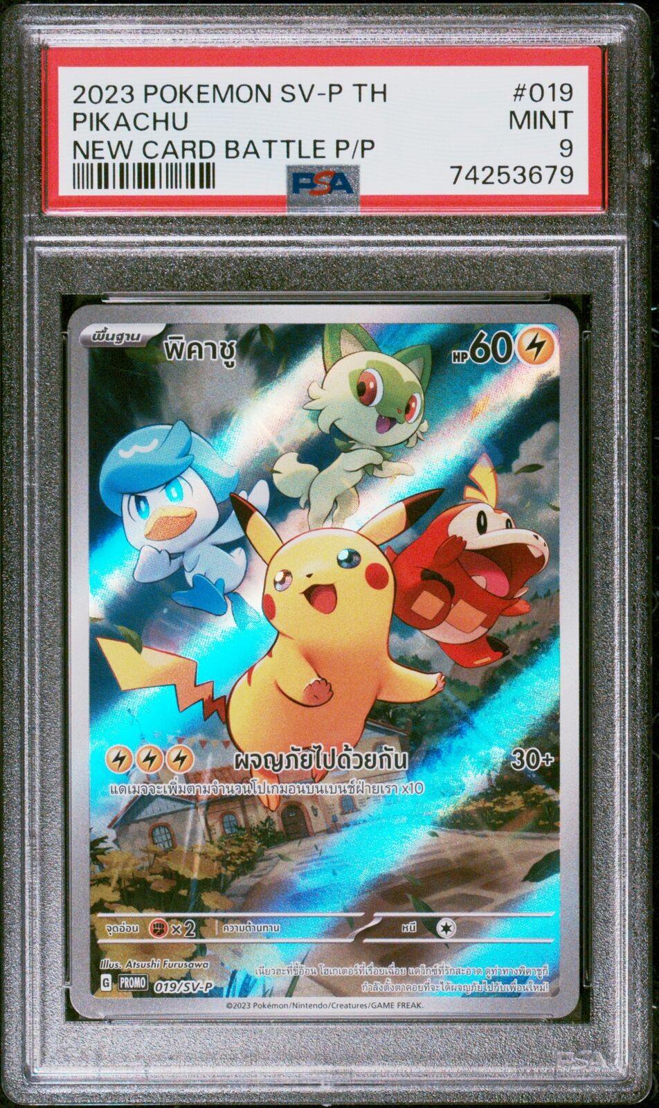 PSA 9 MINT THAI LANGUAGE POKEMON 2023 PIKACHU 019/SV-P NEW CARD BATTLE PROMO