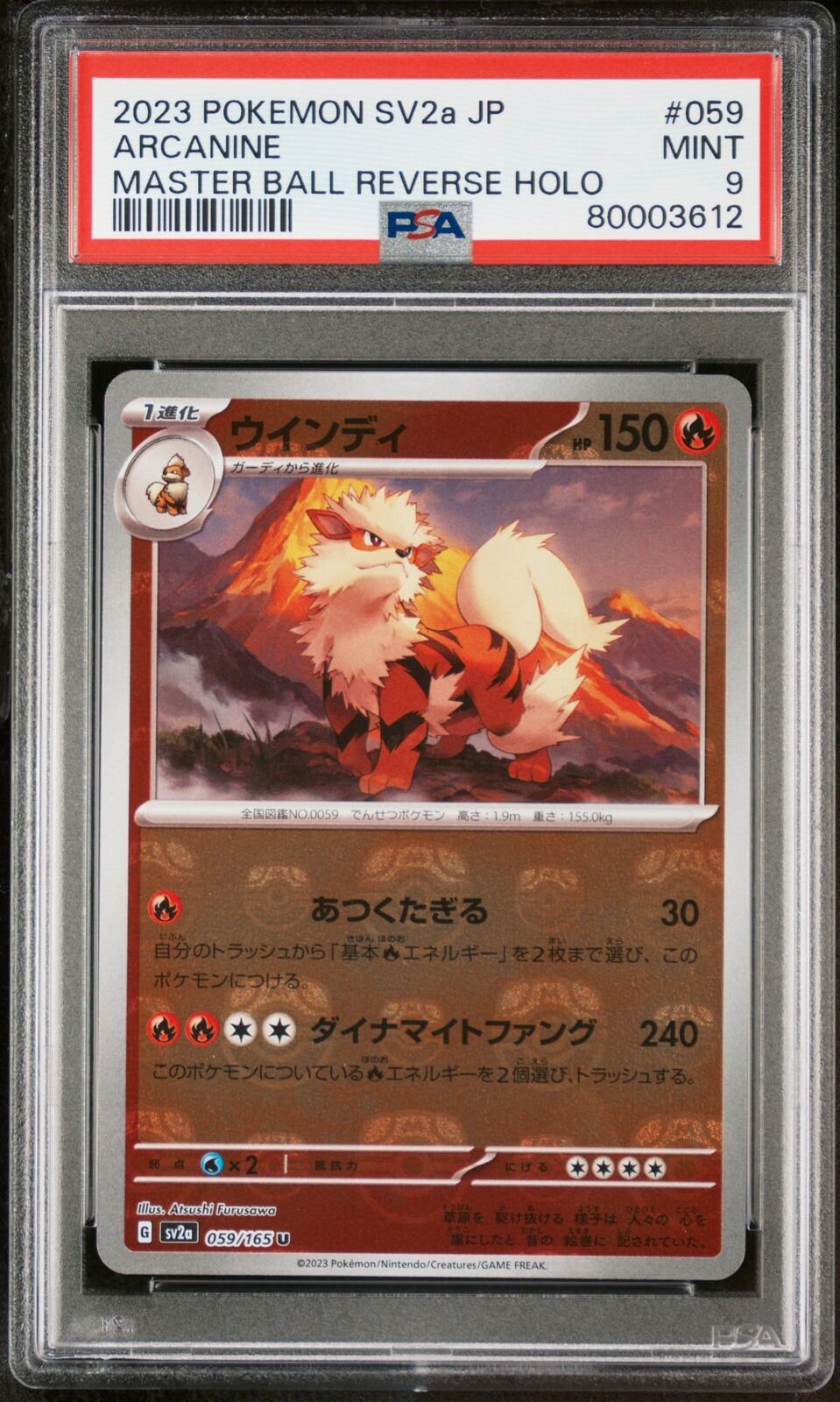 PSA 9 MINT JAPANESE POKEMON 2023 ARCANINE 059/165  MASTER BALL POKEMON 151 SV2a