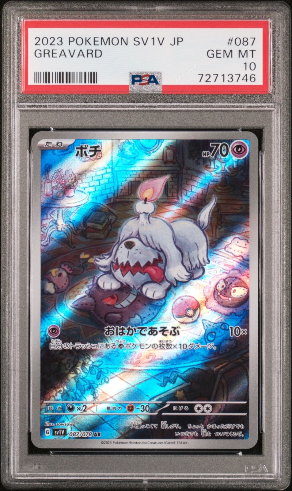 PSA 10 GEM MINT JAPANESE POKEMON 2023 GREAVARD 087/078 VIOLET ex SV1v