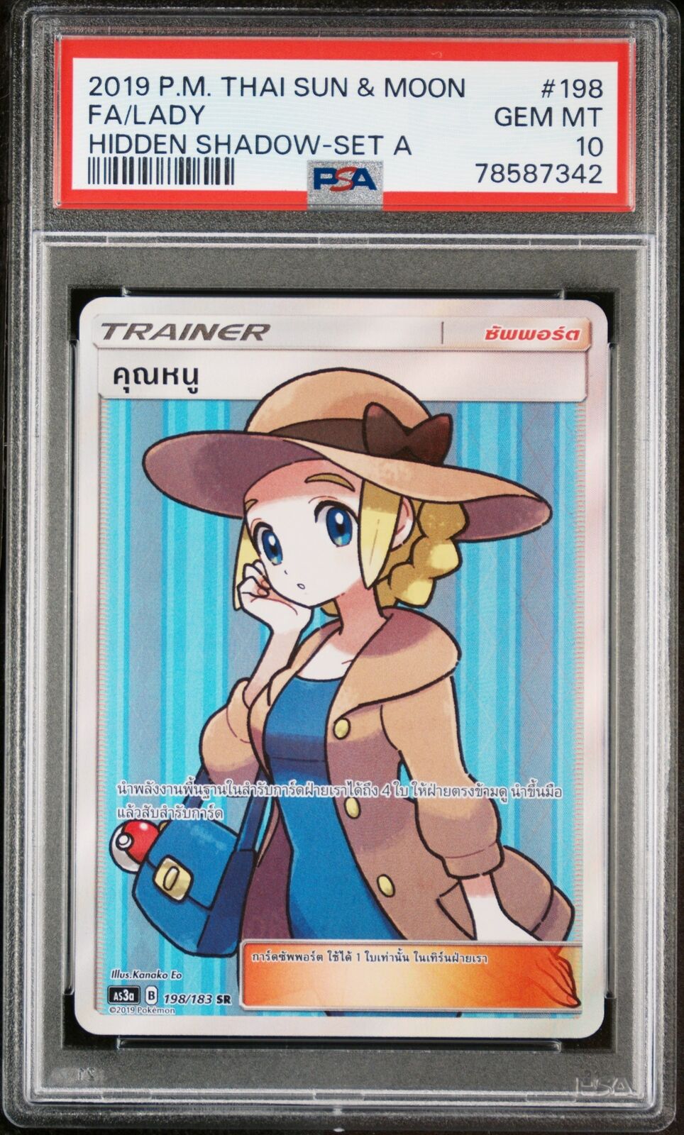 PSA 10 GEM MINT THAI LANGUAGE POKEMON 2019 LADY 198/183  HIDDEN SHADOW AS3a