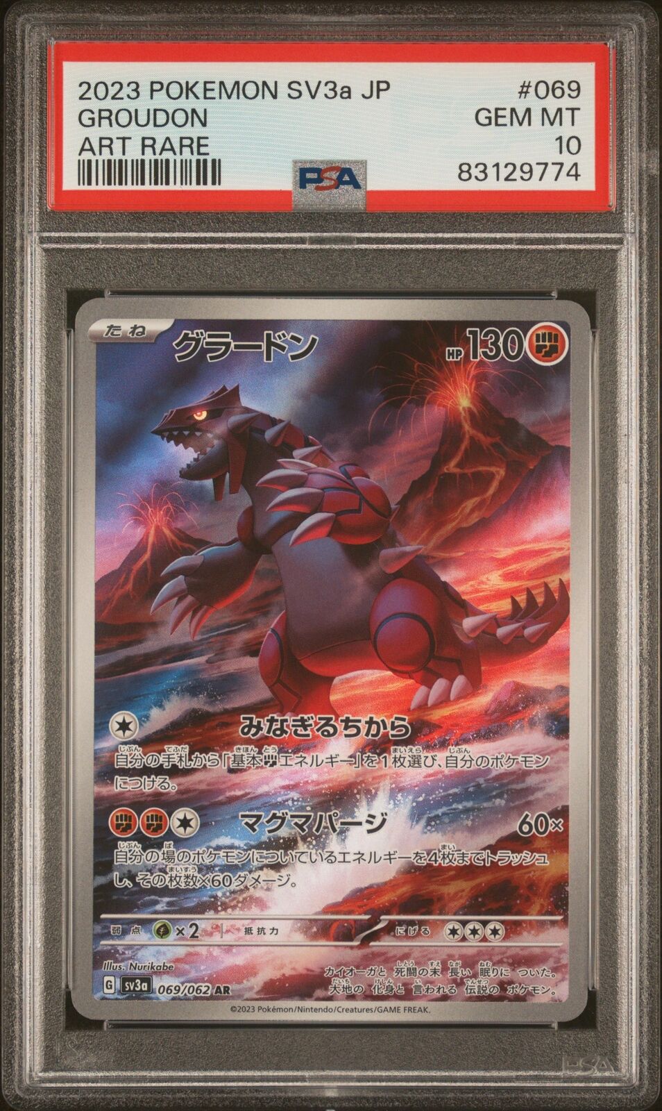 PSA 10 GEM MINT JAPANESE POKEMON 2023 GROUDON AR 069/062 RAGING SURF SV3a