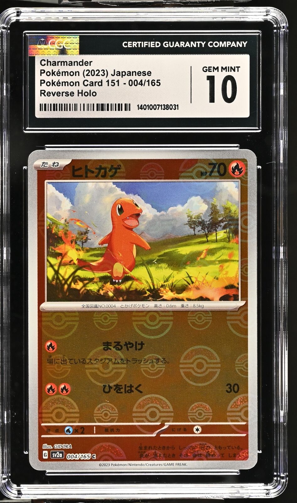 CGC 10 GEM MINT JAPANESE POKEMON 2023 CHARMANDER 004/165 REVERSE HOLO SV2a