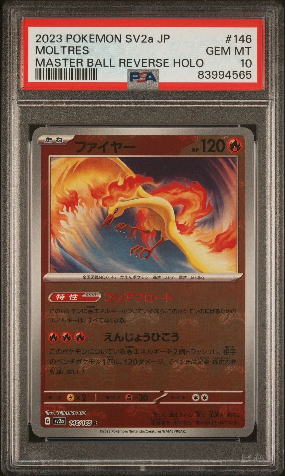 PSA 10 GEM MINT JAPANESE POKEMON 2023 MOLTRES 146/165 MASTER BALL 151 Sv2a