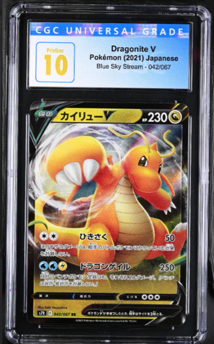 CGC 10 PRISTINE Japanese Pokemon 2021 Dragonite V 042/067 RR S7R Blue Sky Stream