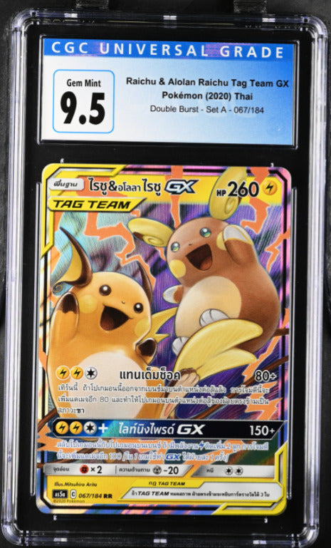 THAI Language Pokemon 2020 CGC 9.5 Raichu & Alolan Raichu Tag Team GX 067/184