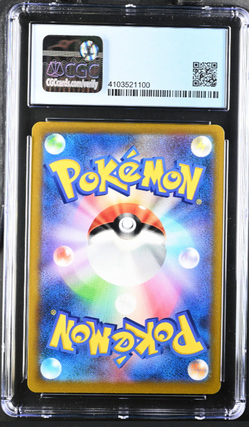 Japanese Pokemon 2022 CGC 7 Near Mint Hisuian Typhlosion VSTA 085/067 Battle S9a