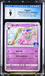 Japanese Pokemon 2021 CGC 9 Mint Espeon 179/S-P July - Sept. 2021 Gym Pack