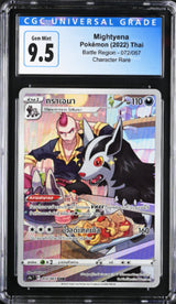 THAI Language Pokemon 2022 CGC 9.5 Gem Mint Mightyena 072/067 Battle Region S9a