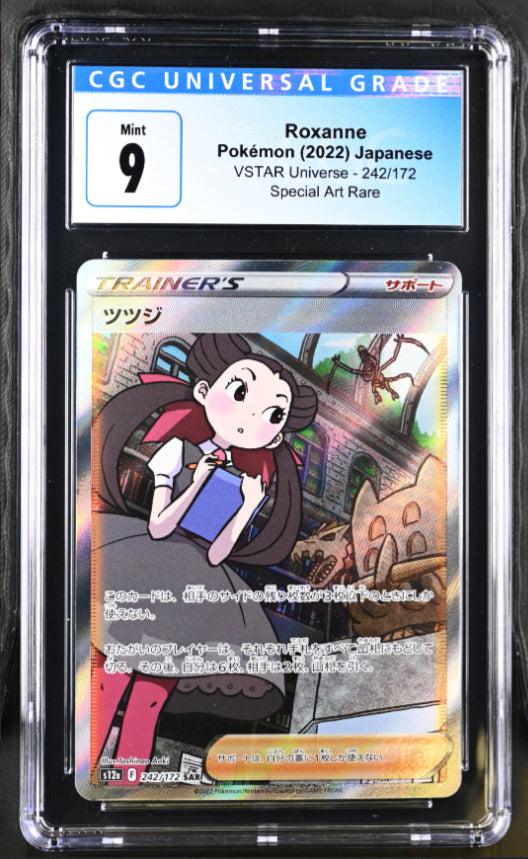 CGC 9 MINT Japanese Pokemon 2022 Roxanne 242/172 VSTAR Universe S12a