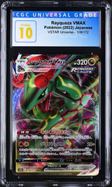 CGC 10 PRISTINE Japanese Pokemon 2022 Rayquaza VMAX 108/172 VSTAR Universe S12a