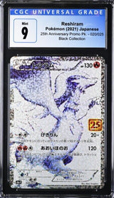 Japanese Pokemon 2021 CGC 9 MINT Reshiram 020/025 S8aP 25th Anniver. PROMO