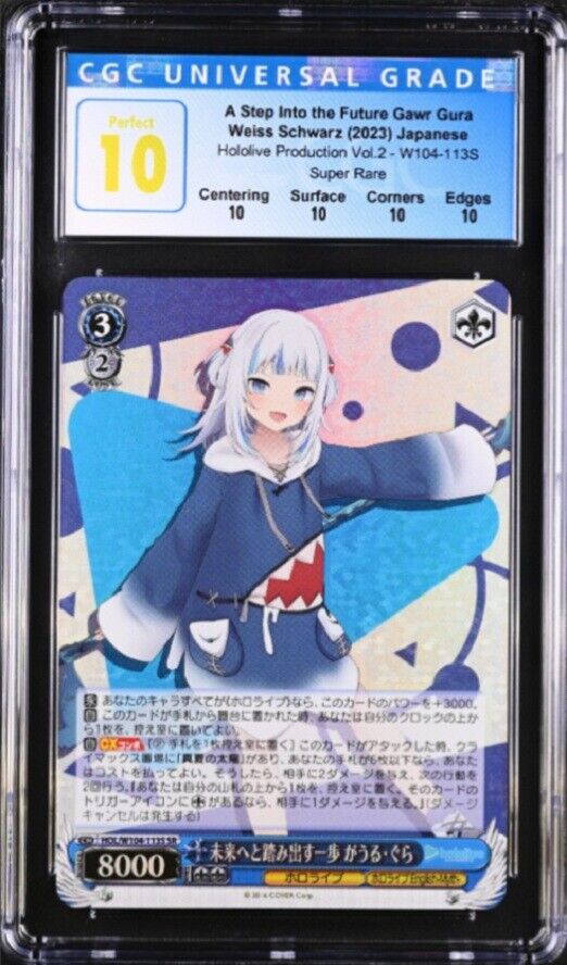 CGC 10 PERFECT Japanese Weiss Schwarz 2023 Future Gawr Gura W104-113S Hololive