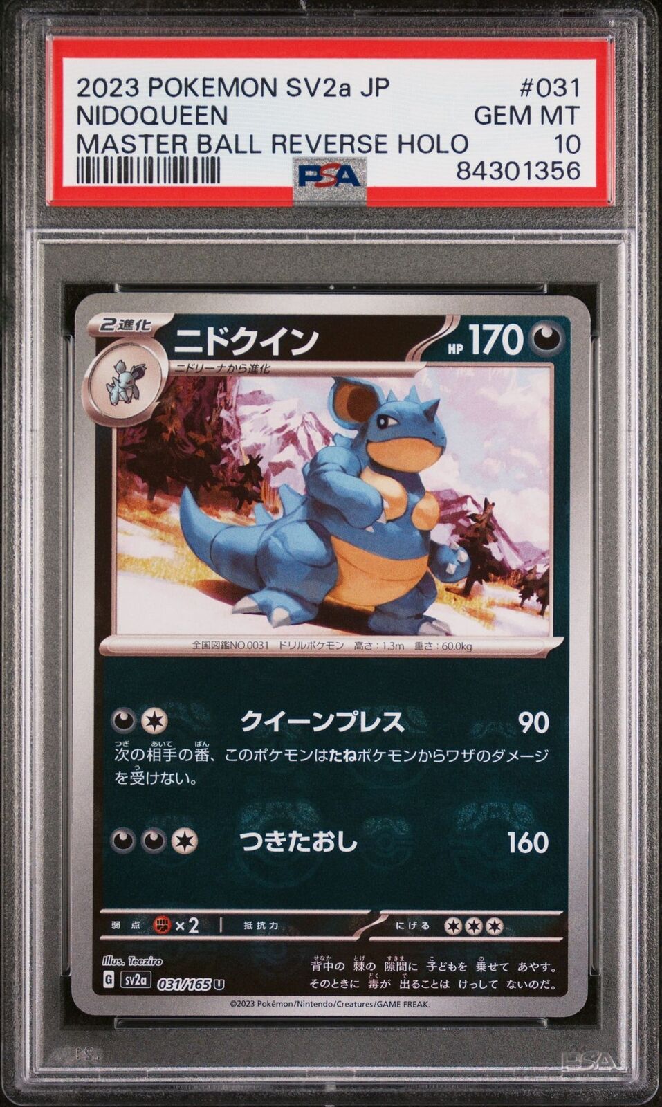 PSA 10 GEM MINT JAPANESE POKEMON 2023 NIDOQUEEN 031/165 MASTER BALL 151 Sv2a