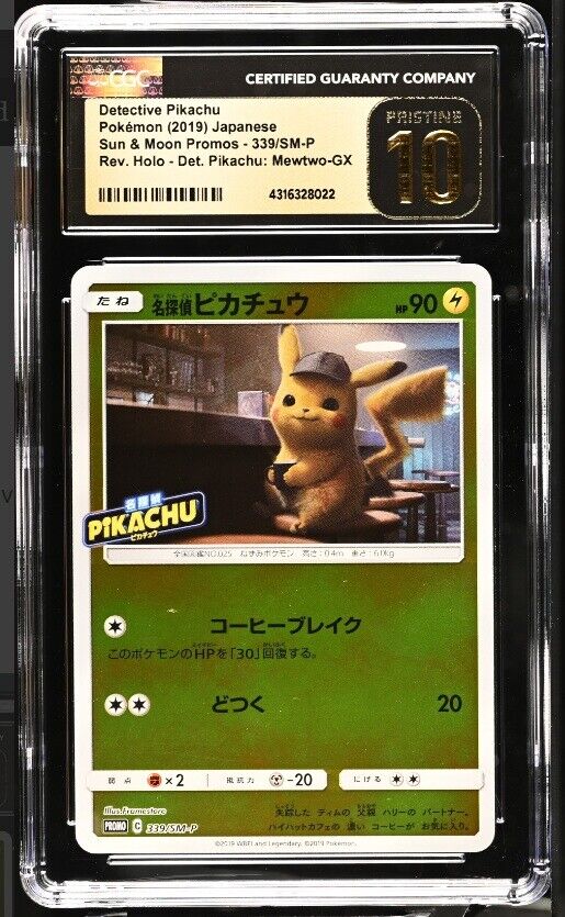 CGC 10 PRISTINE Japanese Pokemon 2019 Detective Pikachu 339/SM-P Sun&Moon PROMO