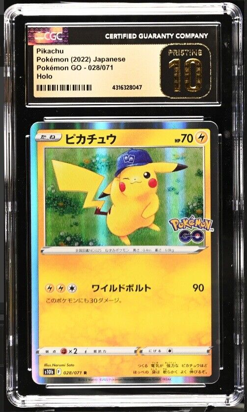 CGC 10 PRISTINE Japanese Pokemon 2022 Pikachu 028/071 Pokémon GO - s10b