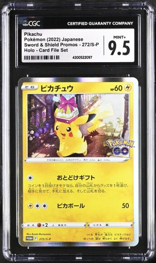 CGC 9.5 MINT+ Japanese Pokemon 2022 Pikachu 272/S-P Sword & Shield PROMO