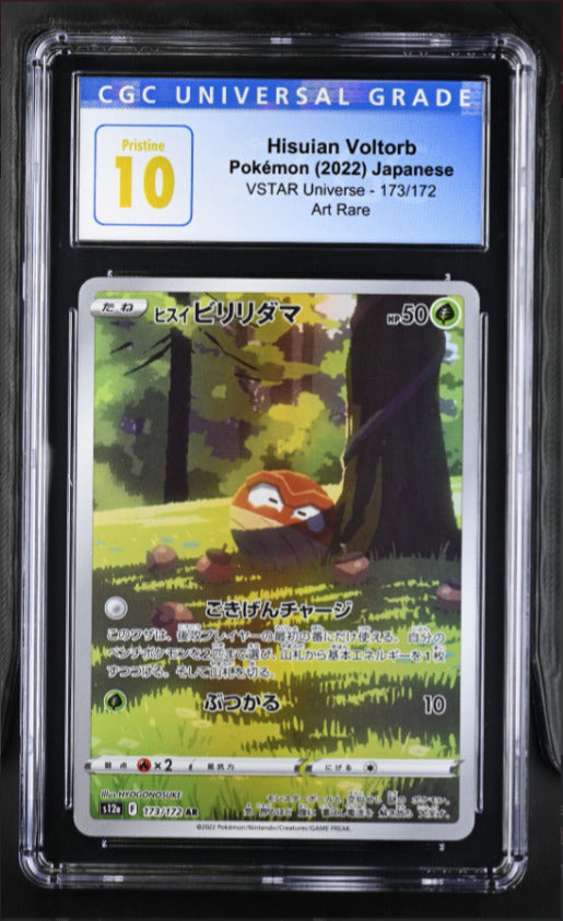 CGC 10 PRISTINE Japanese Pokemon 2022 Hisuian Voltorb 173/172 V. Universe S12a