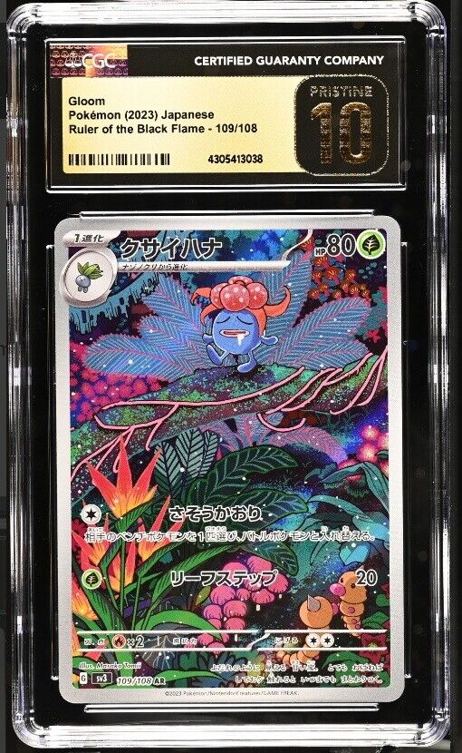 CGC 10 PRISTINE Japanese Pokemon 2023 Gloom 109/108 Ruler - Black  SV3