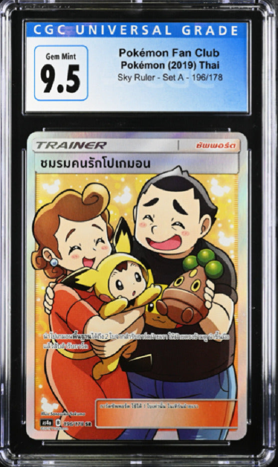 Thai Language Pokemon 2019 CGC 9.5 Pokémon Fan Club 196/178 Sky Ruler - Set A