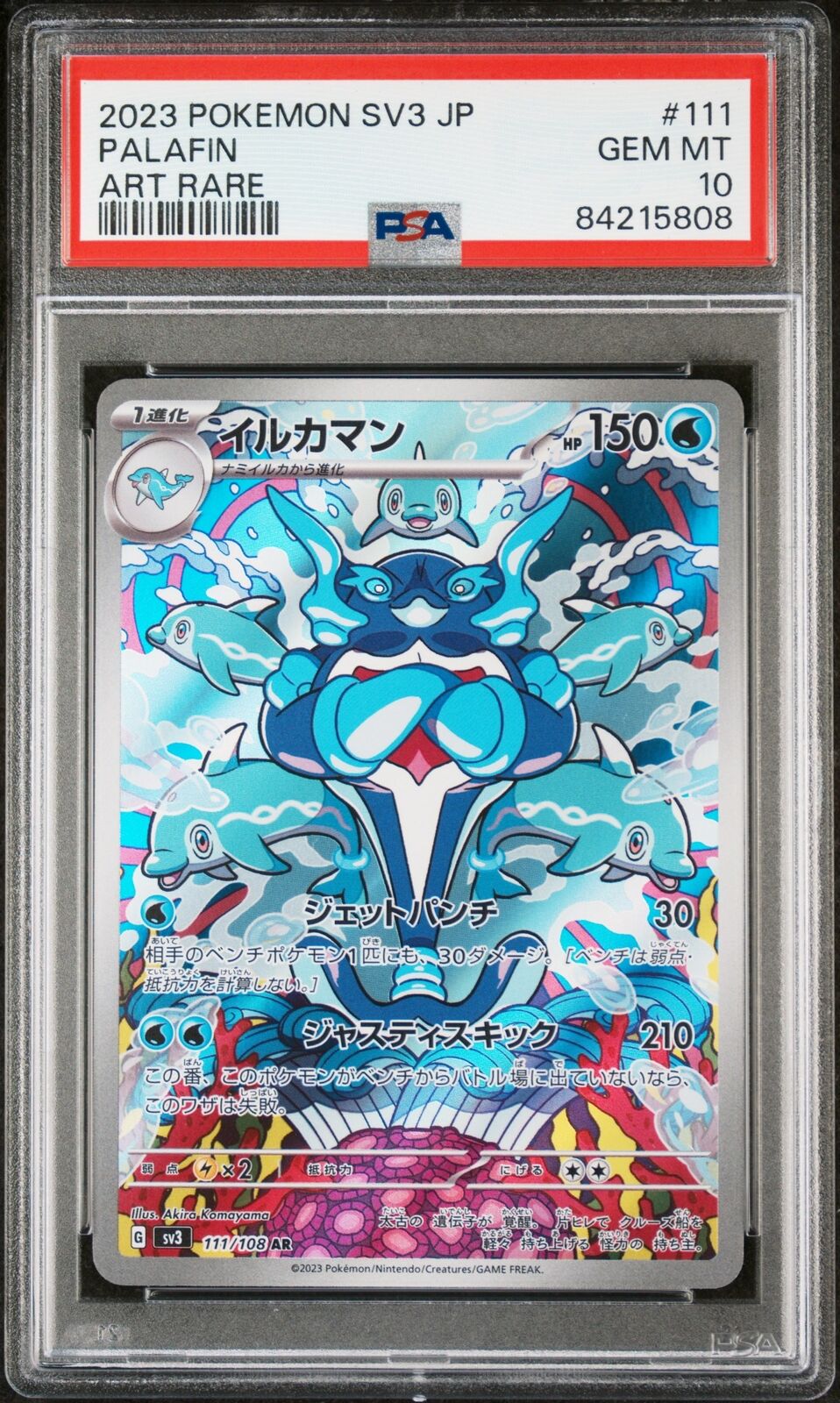 PSA 10 GEM MINT JAPANESE POKEMON 2023 PALAFIN 111/108 THE BLACK FLAME SV3