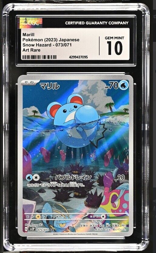 CGC 10 GEM MINT Japanese Pokemon 2023 Marill 073/071 Snow Hazard SV2P