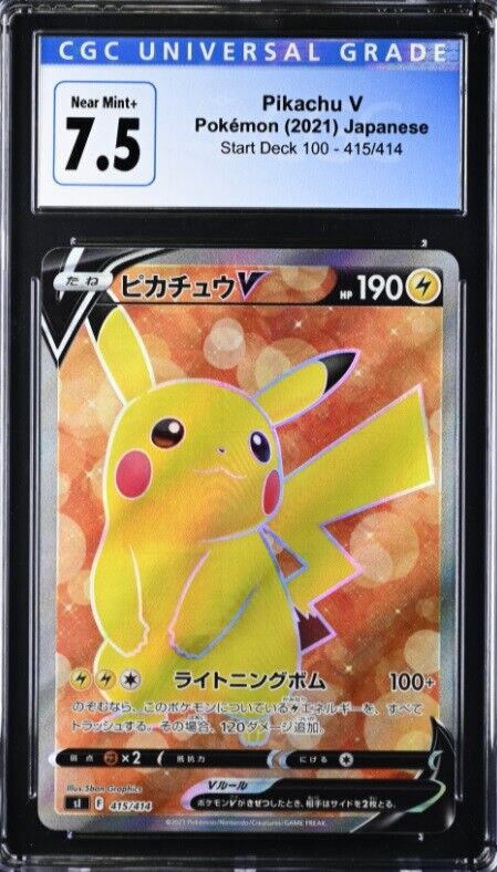 Japanese Pokemon 2021 CGC 7.5 Near Mint + Pikachu V 415/414 Sl Start Deck 100