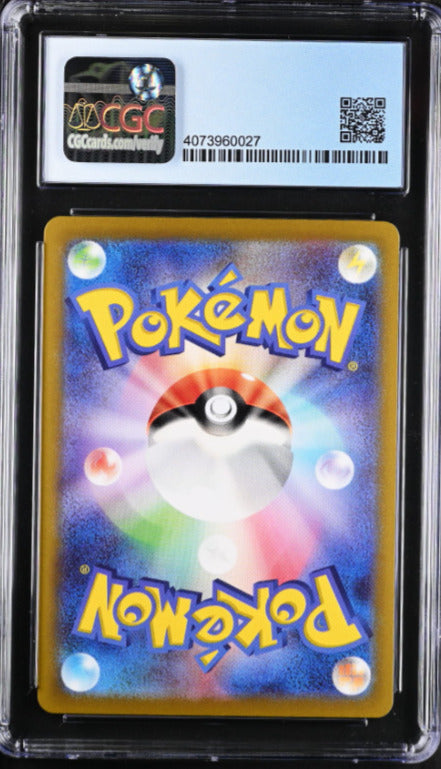 Japanese Pokemon 2022 CGC 9.5 Gem Mint Pikachu Reverse 014/071 Dark Phantasma