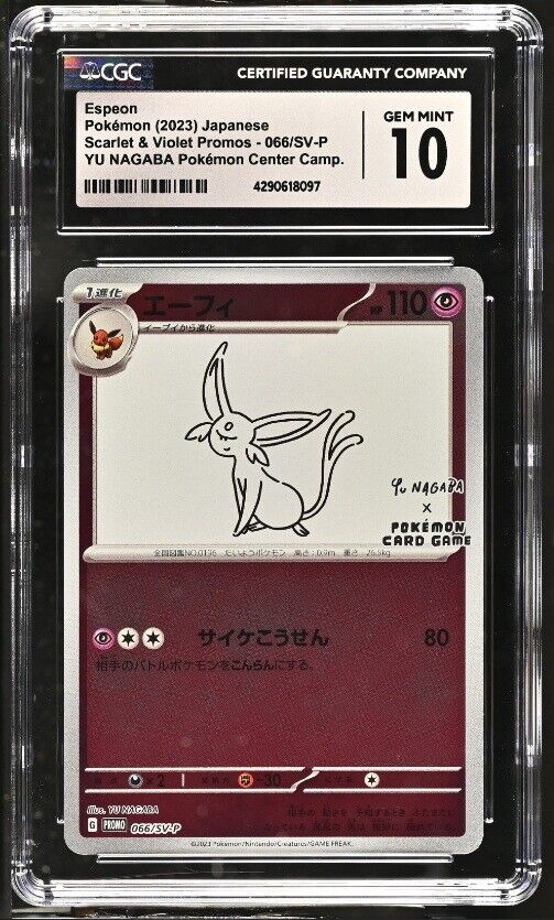 CGC 10 GEM MINT Japanese Pokemon 2023 Espeon 066/SV-P YU NAGABA PROMO