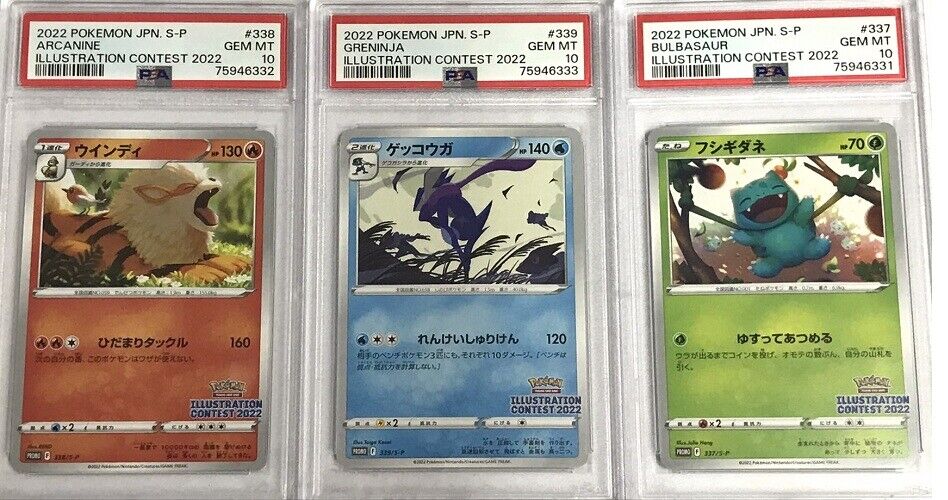 PSA 10 GEM MINT SET 3 Japanese Pokemon Illustrato Contest Sequen 337/S-P 338 339